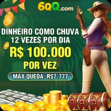 969b Rebate