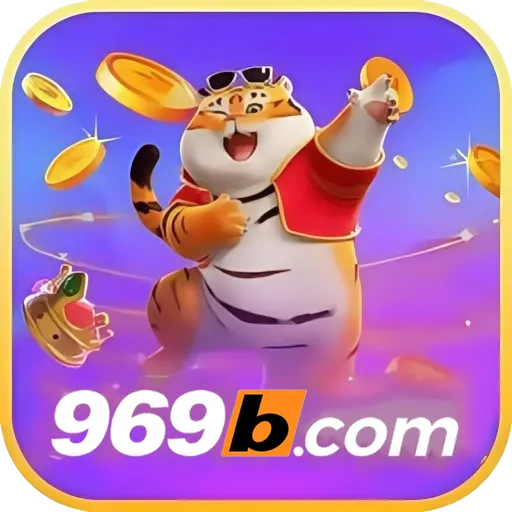 969b